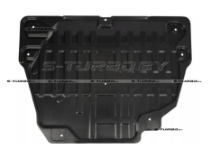 Защита двигателя (пластик) бензин / дизель