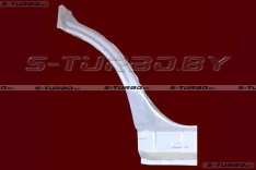 Арка задняя (правая) нижняя часть, заводской штамп