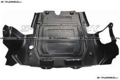 Защита двигателя (пластик) бензин / дизель