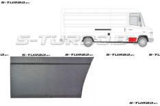 Дверь передняя (правая) наружная часть, заводской штамп