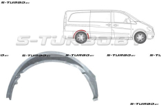 Арка задняя (правая) внутренняя часть, заводской штамп