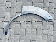 Арка задняя (левая) из 2-ух частей, ремкомплект