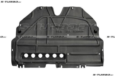 Защита двигателя центральная (пластик) бензин / дизель