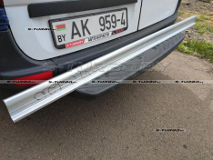 Порог (левый) наружная часть, ремкомплект