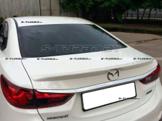 Лип-спойлер