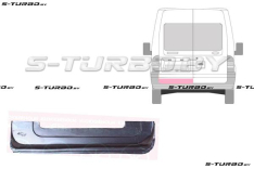 Дверь задняя (левая) распашная, внутренняя часть, заводской штамп