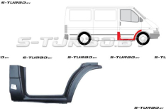 Арка передняя, задняя часть, под дверь (правая) + порог + 1/3 стойки, заводской штамп