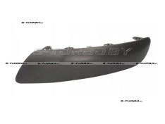 Накладка заднего бампера (правая) грунтованная