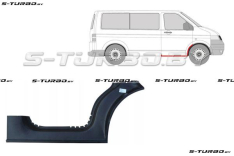 Арка передняя, задняя часть, под дверь (правая) + порог, заводской штамп