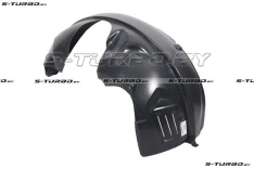 Подкрылок передний (левый)