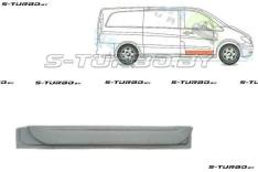 Дверь передняя (правая) внутренняя часть, заводской штамп