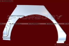 Арка задняя (правая) заводской штамп