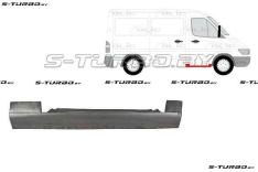 Порог (правый) под переднюю дверь, заводской штамп