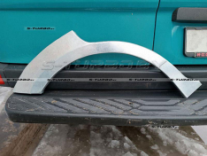 Арка задняя (правая) ремкомплект