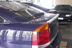 Лип-спойлер