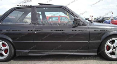 Накладки на пороги RIEGER 2