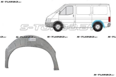 Арка задняя (левая) внутренняя часть, короткая база, заводской штамп
