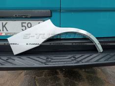 Арка задняя (правая) ремкомплект