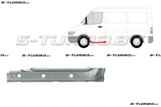 Порог (левый) под переднюю дверь, внутренняя часть, заводской штамп
