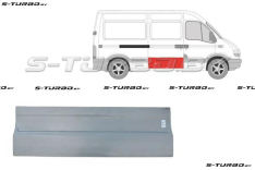 Дверь боковая сдвижная (правая) наружная часть, 25 см высота, заводской штамп