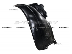 Подкрылок передний (правый) передняя часть