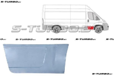 Дверь передняя (правая) наружная часть, 28 см высота, без отв. под молдинг, заводской штамп