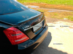 Лип-спойлер