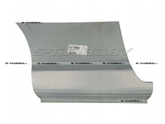 Крыло заднее (правое) нижняя часть, перед колесом, заводской штамп