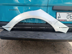 Арка задняя (левая) ремкомплект