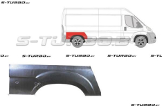 Арка задняя (правая) верхняя часть, заводской штамп