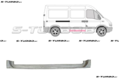 Дверь боковая сдвижная (правая) внутренняя часть, 12 см высота, заводской штамп