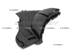 Подкрылок передний (левый) передняя часть