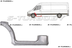 Арка передняя, задняя часть, под дверь (левая) + порог + часть стойки (до первого загиба) заводской штамп
