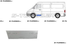 Дверь передняя (левая) наружная часть, 17 см, заводской штамп