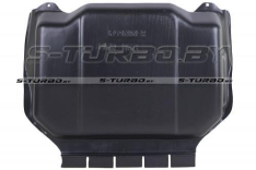 Защита двигателя (пластик) бензин / дизель