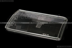 Стекло передней фары (левое)