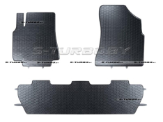 Коврики модельные резиновые в салон (низкий борт)