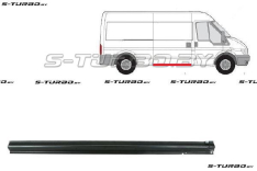 Порог (правый) под боковой сдвижной двери, средняя / длинная / maxi длинная база, длина 143 см, заводской штамп