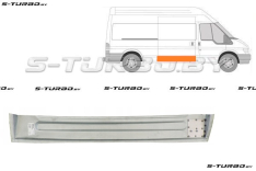 Дверь боковая сдвижная (правая) внутренняя часть, высота 20 см, средняя / длинная / maxi длинная база, заводской штамп