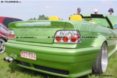 Накладка заднего бампера