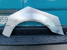 Арка задняя (левая) ремкомплект