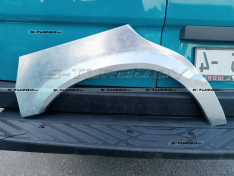 Арка задняя (правая) ремкомплект