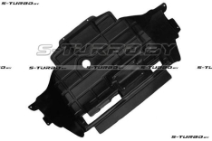 Защита двигателя (пластик) 2.2d / 2.5d