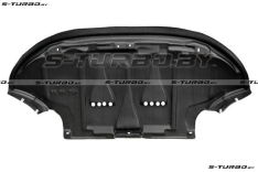 Защита двигателя (пластик) бензин / дизель