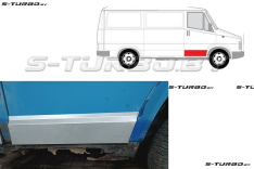 Дверь передняя (правая) нижняя наружная часть, 14 см, ремкомплект