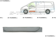 Дверь передняя (левая) внутренняя часть, заводской штамп