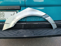 Арка задняя (правая) ремкомплект