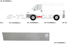 Дверь передняя (левая) наружная часть, 12 см высота, заводской штамп