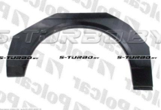 Арка задняя (правая) заводской штамп