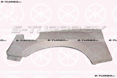 Арка задняя (правая) заводской штамп